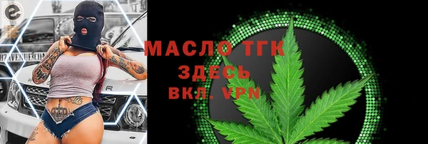 MDMA Premium VHQ Верхнеуральск