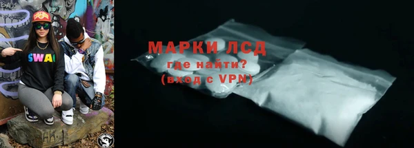 MDMA Premium VHQ Верхнеуральск