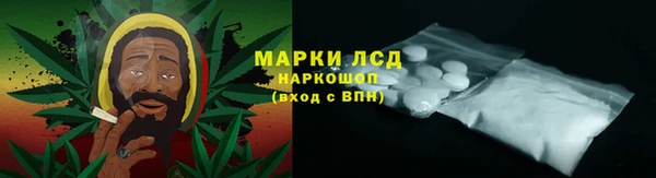 MDMA Premium VHQ Верхнеуральск